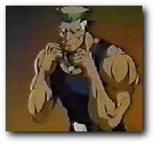 Guile